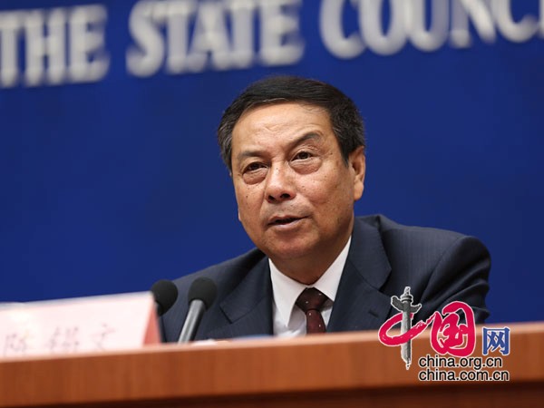 陳錫文、韓俊解讀《深化農(nóng)村改革方案》(圖1)