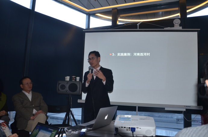 李昇明:鄉(xiāng)土上的中國(圖6)