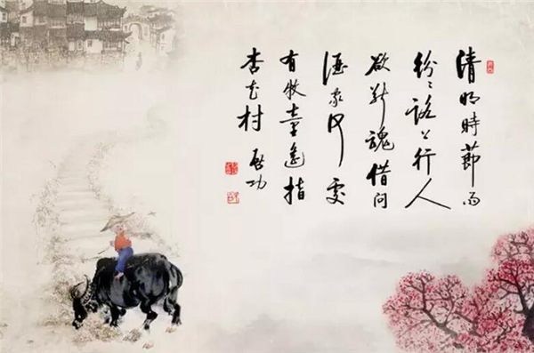 故事讓鄉(xiāng)村有了生動(dòng)的靈魂(圖9)