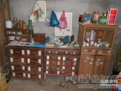 帶著腳鐐跳舞:一個村醫(yī)的故事(圖10)