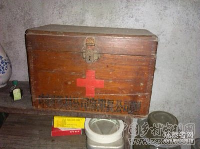 帶著腳鐐跳舞:一個村醫(yī)的故事(圖12)