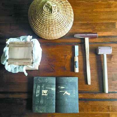 鄉(xiāng)土世界和手工時代的式微(圖1)