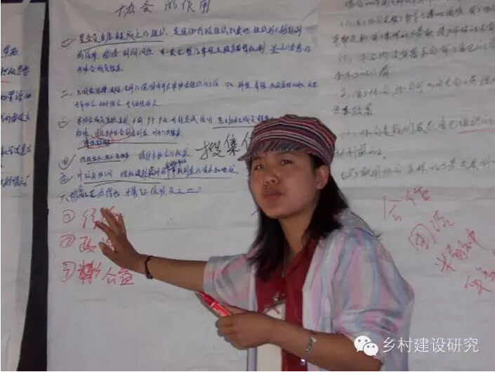 白亞麗:我理解的“農(nóng)村人才計(jì)劃”(圖1)