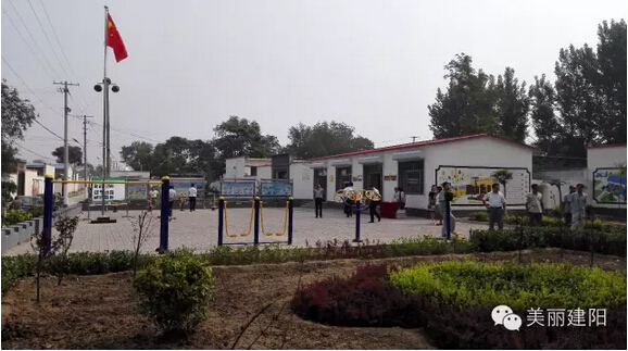 他們?nèi)绾螖[平質(zhì)疑識別“貧困戶”的？(圖1)