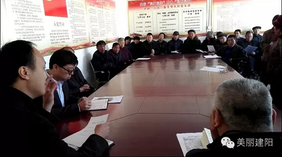 他們?nèi)绾螖[平質(zhì)疑識別“貧困戶”的？(圖3)