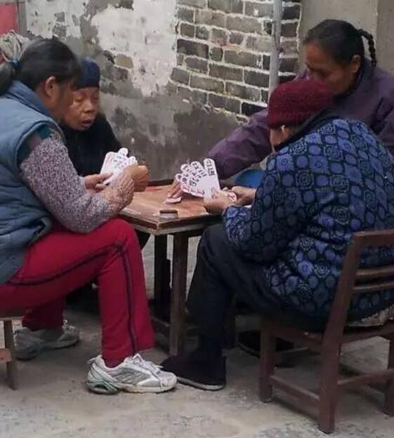 賭博泛濫的鄉(xiāng)土中國(guó)極需改觀(圖4)