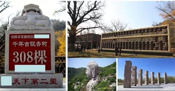 傳統(tǒng)村落的優(yōu)秀基因挖掘解讀(圖5)