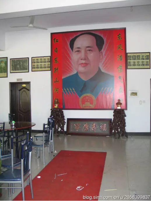 中國人民公社的標(biāo)桿:周家莊(圖5)