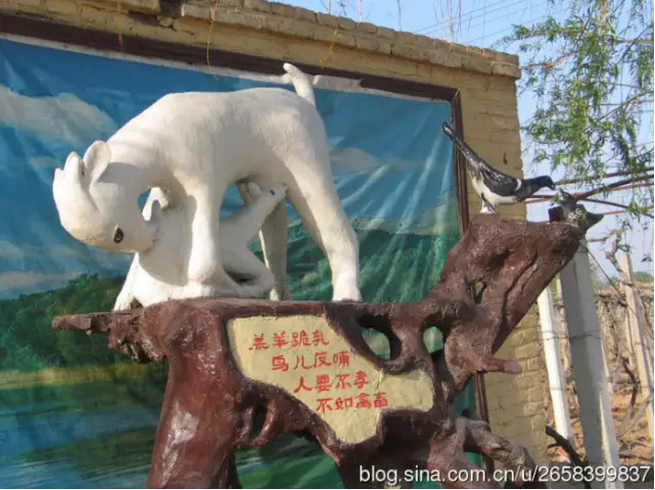 中國人民公社的標(biāo)桿:周家莊(圖23)