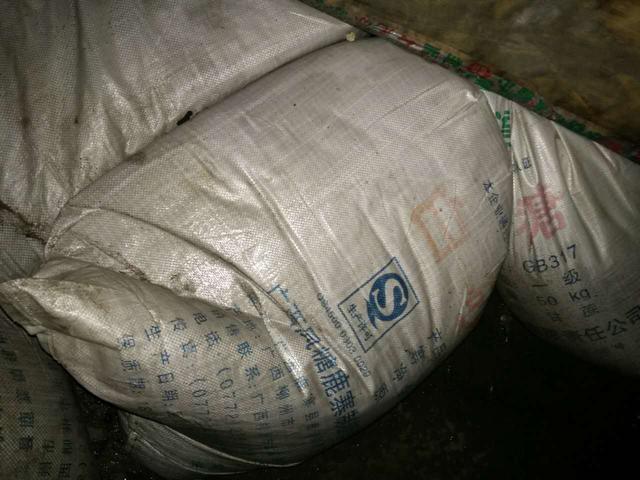 傳統(tǒng)農(nóng)副加工產(chǎn)品如何留下來、賣出去(圖2)