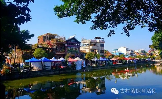 古村落之殤:空心化、過(guò)度開(kāi)發(fā)致數(shù)量銳減(圖9)