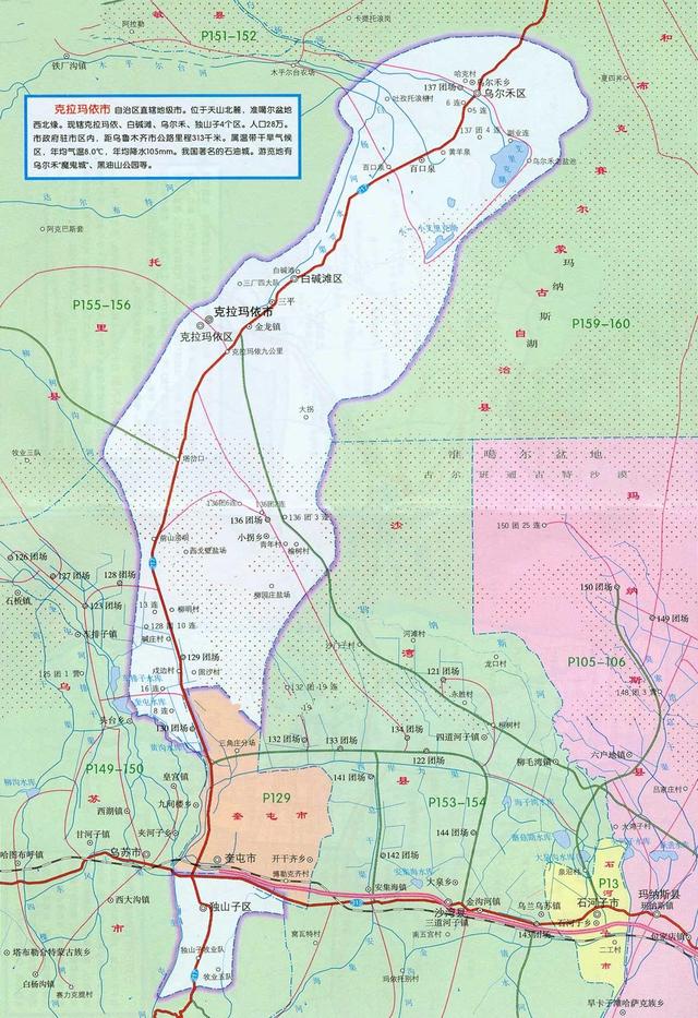 “撤縣設(shè)區(qū)”的熱潮下我國全域設(shè)區(qū)的市(圖14)