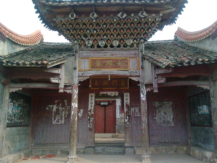 汝城祠堂:歷史文化與民俗藝術(shù)的大觀園(圖17)