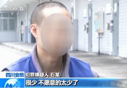 點(diǎn)擊進(jìn)入下一頁(yè)