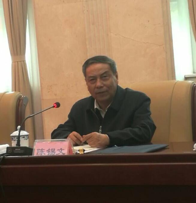 陳文勝等參加陳錫文主講的農(nóng)業(yè)形勢報告會(圖1)