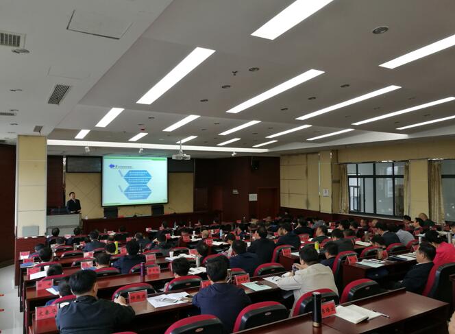 陳文勝應(yīng)邀為湖南全省農(nóng)業(yè)系統(tǒng)分管領(lǐng)導(dǎo)作專(zhuān)題報(bào)告(圖2)