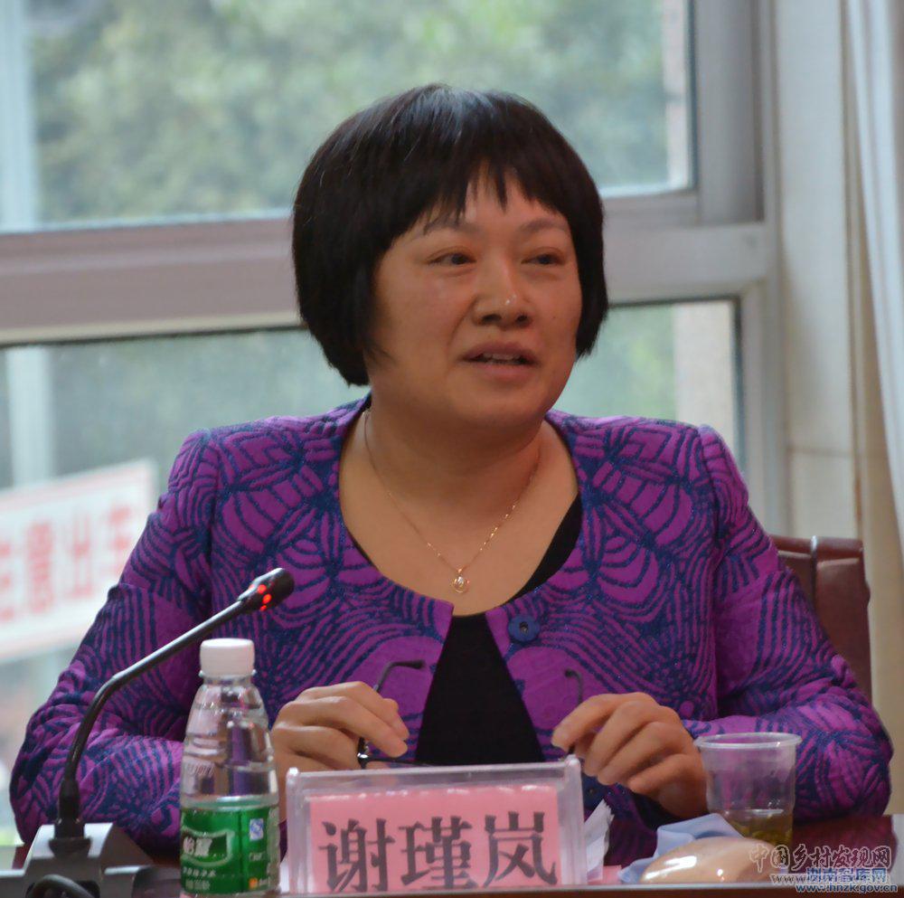 謝瑾嵐:以“互聯(lián)網(wǎng)+”推進農(nóng)業(yè)供給側(cè)結(jié)構(gòu)性改革與鄉(xiāng)村振興(圖1)