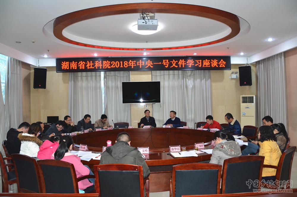 會場 （放新聞通稿位置).jpg