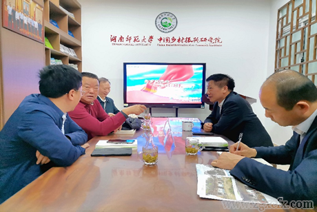 湖南省民政廳副廳長張自銀一行到訪湖南師大鄉(xiāng)研院(圖1)
