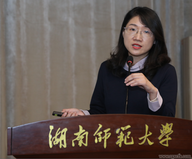 《湖南鄉(xiāng)村振興報告（2021）》藍(lán)皮書發(fā)布會在湖南師大舉行(圖8)