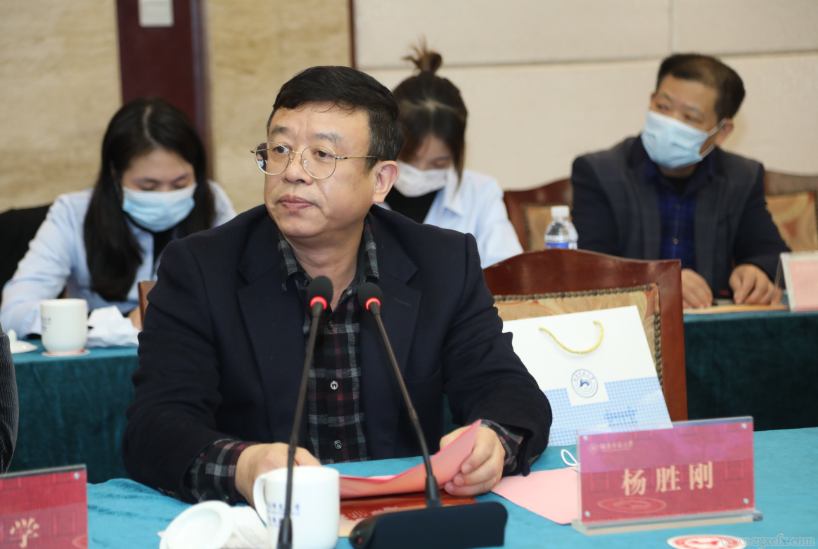 “湖南鄉(xiāng)村振興2021年優(yōu)秀案例征集”發(fā)布會(huì)在湖南師大舉行(圖2)