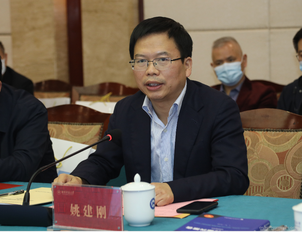 《長沙市鄉(xiāng)村振興示范市創(chuàng)建研究報告》發(fā)布會在湖南師大舉行(圖3)