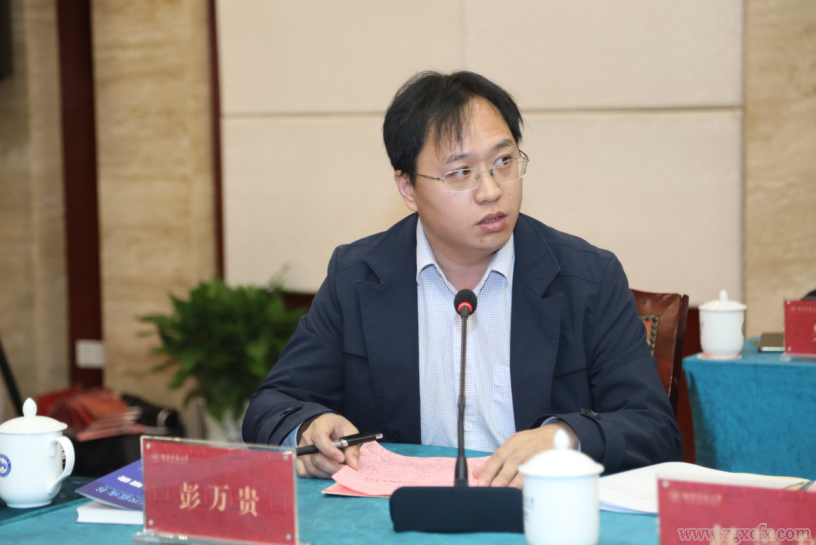 《長沙市鄉(xiāng)村振興示范市創(chuàng)建研究報告》發(fā)布會在湖南師大舉行(圖4)