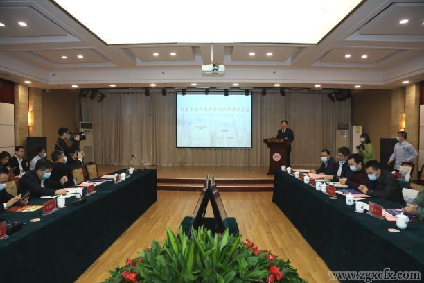 創(chuàng)建全面推進(jìn)鄉(xiāng)村振興中部典范區(qū)(圖1)