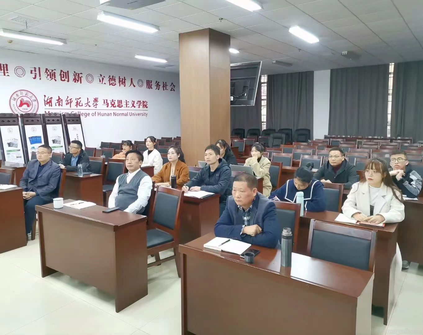 資訊 | 湖南師大鄉(xiāng)研院研究生讀書匯報(bào)會第七期舉行(圖1)