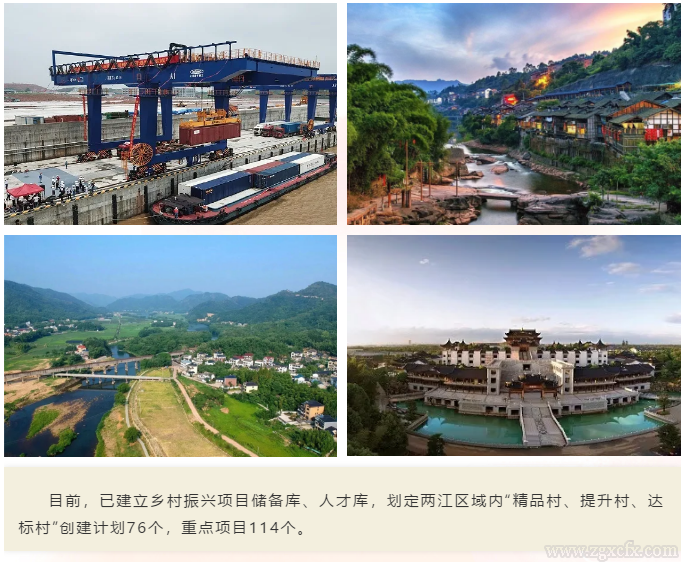 張孝德:謹(jǐn)防美麗鄉(xiāng)村建設(shè)盲目西方化(圖1)