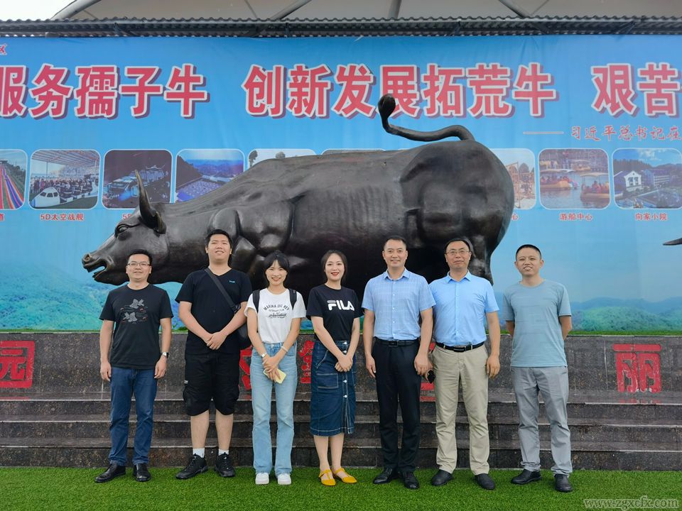 陳重黎:對(duì)鄉(xiāng)村振興鄉(xiāng)賢模式的可持續(xù)性思考(圖2)