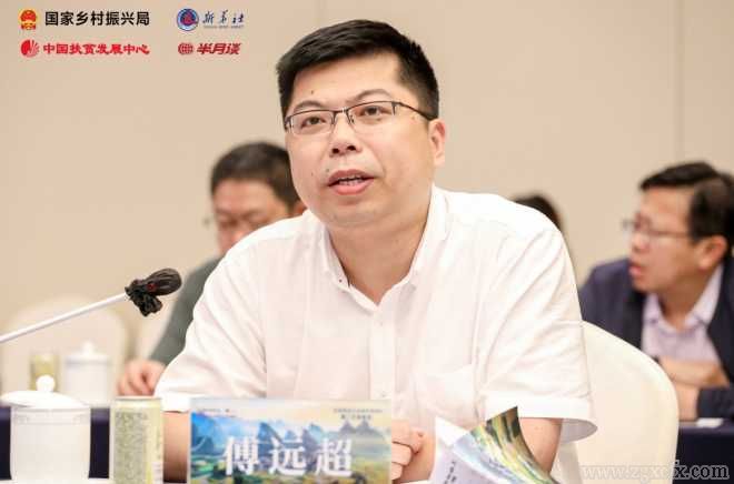 從脫貧攻堅(jiān)到鄉(xiāng)村振興，靠得住的“中國(guó)經(jīng)驗(yàn)”(圖4)