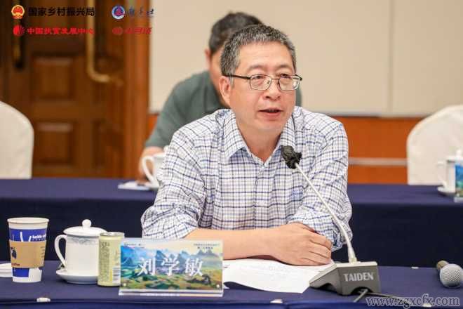 從脫貧攻堅(jiān)到鄉(xiāng)村振興，靠得住的“中國(guó)經(jīng)驗(yàn)”(圖13)