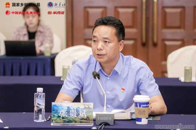 從脫貧攻堅(jiān)到鄉(xiāng)村振興，靠得住的“中國(guó)經(jīng)驗(yàn)”(圖14)