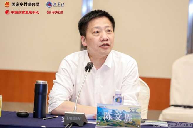 從脫貧攻堅(jiān)到鄉(xiāng)村振興，靠得住的“中國(guó)經(jīng)驗(yàn)”(圖16)