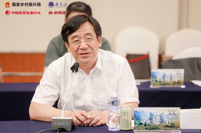 從脫貧攻堅(jiān)到鄉(xiāng)村振興，靠得住的“中國(guó)經(jīng)驗(yàn)”(圖17)