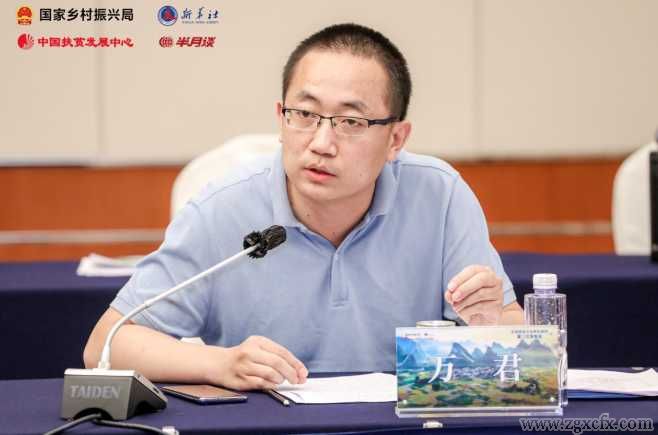 從脫貧攻堅(jiān)到鄉(xiāng)村振興，靠得住的“中國(guó)經(jīng)驗(yàn)”(圖18)