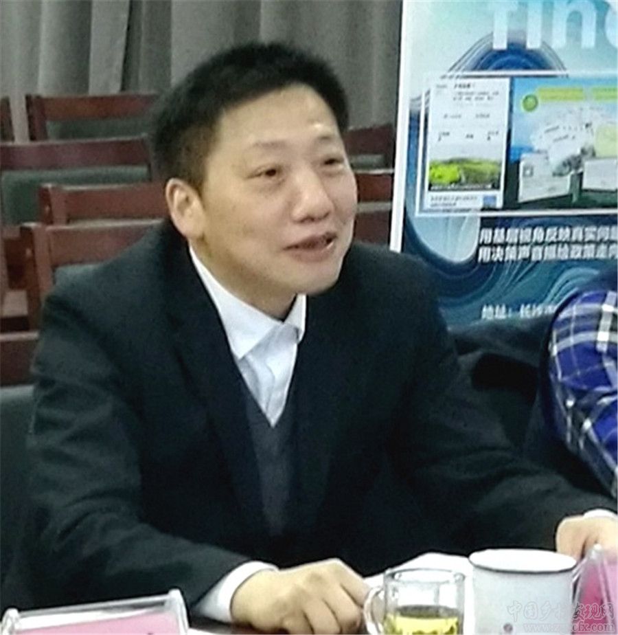 省委三農(nóng)工作專家組年度總結(jié)會(huì)在湖師大鄉(xiāng)研院召開(圖4)