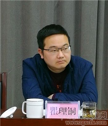 湖南師大鄉(xiāng)研院舉行2021年中央一號文件學(xué)習(xí)座談會(圖11)