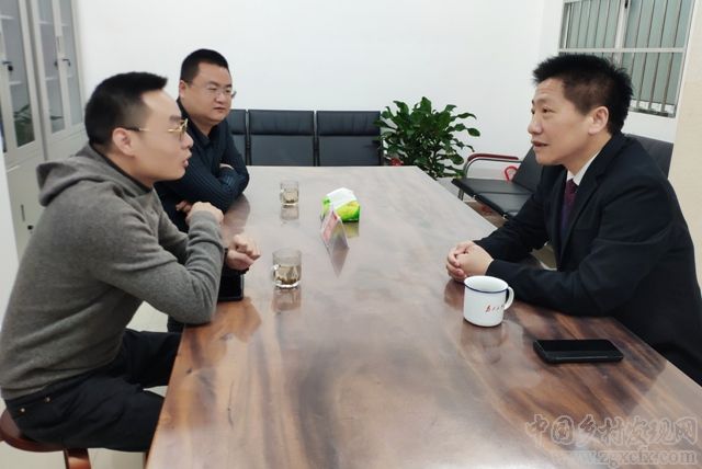 湖南大集文產(chǎn)集團(tuán)到湖師大鄉(xiāng)研院咨詢鄉(xiāng)村振興(圖1)