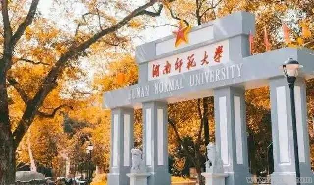 致敬鄉(xiāng)村教師！楓葉基金正在尋找優(yōu)秀的你(圖1)