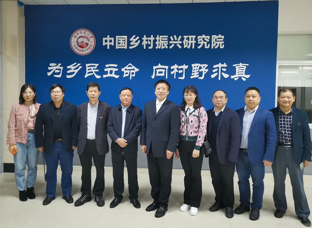 湖南農大唐圣松副校長一行來湖南師大鄉(xiāng)研院調研(圖4)